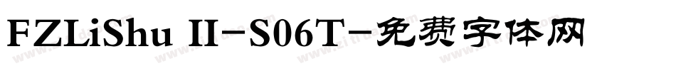 FZLiShu II-S06T字体转换